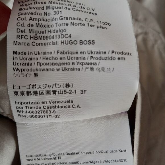 Hugo Boss Jacket for men - Picture 15 of 15